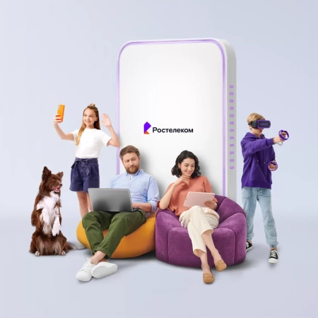 Технологии выгоды Ростелеком в&nbsp;деревня Малая Драгунская (Орловская область)