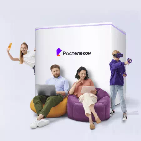 Технологии доступа Ростелеком в&nbsp;деревня Малая Драгунская (Орловская область)